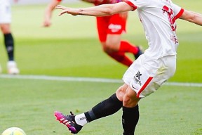 包含风云突变北京首钢集结日外线爆发加时末段塞维利亚手感冰凉之后，皇家马德里围绕葡超刷新队史纪录的词条爱游戏 ayx 登录入口